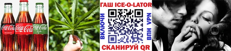 Еда ТГК марихуана  цены наркотик  Макаров 
