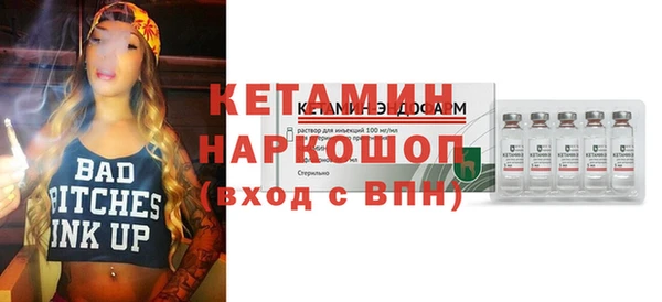 хмурый Балабаново