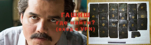 хмурый Балабаново