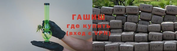 хмурый Балабаново