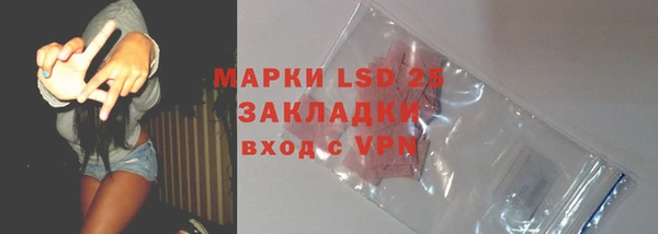 кокс Баксан