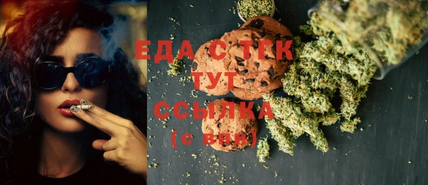 MDMA Балахна
