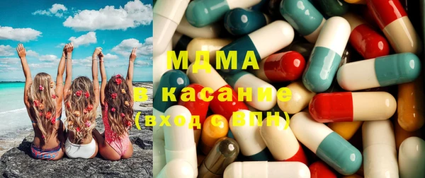 кокс Баксан