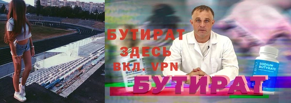 кокс Баксан