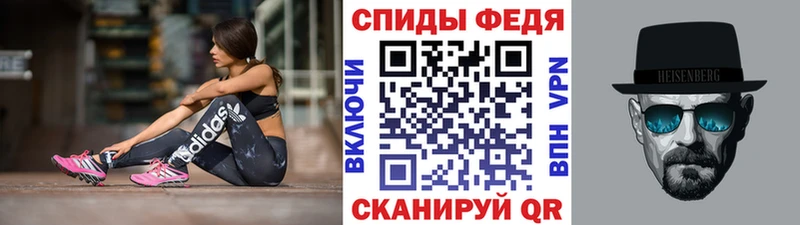 Метамфетамин винт  цены   Макаров 
